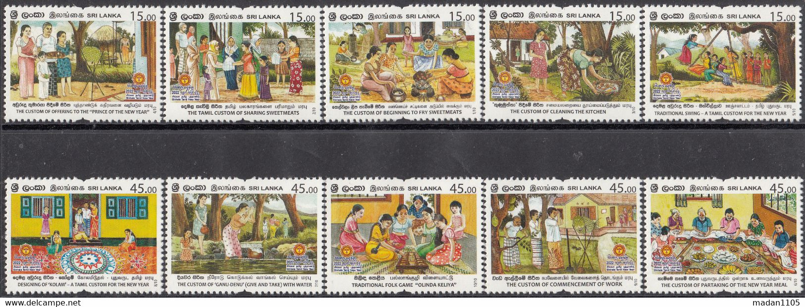 SRI LANKA 2022,  SINHALA TAMIL NEW YEAR CUSTOMS,  Set Of 10 Different Stamps, Complete Set  MNH,  (**) - Sri Lanka (Ceylon) (1948-...)