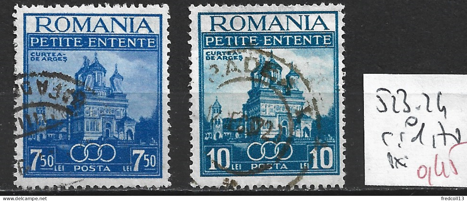 ROUMANIE 523-24 Oblitérés Côte 1.70 € - Used Stamps