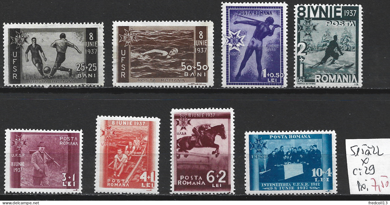 ROUMANIE 515 à 22 * Côte 29 € - Unused Stamps