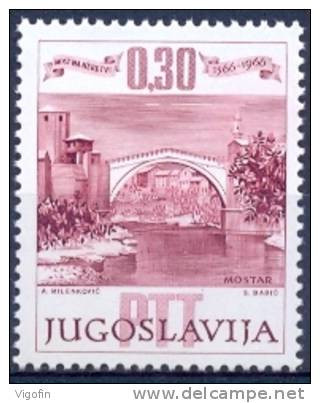 YU 1966-1185 MOSTAR'S BRICK, YUGOSLAVIA, 1v, MNH - Neufs