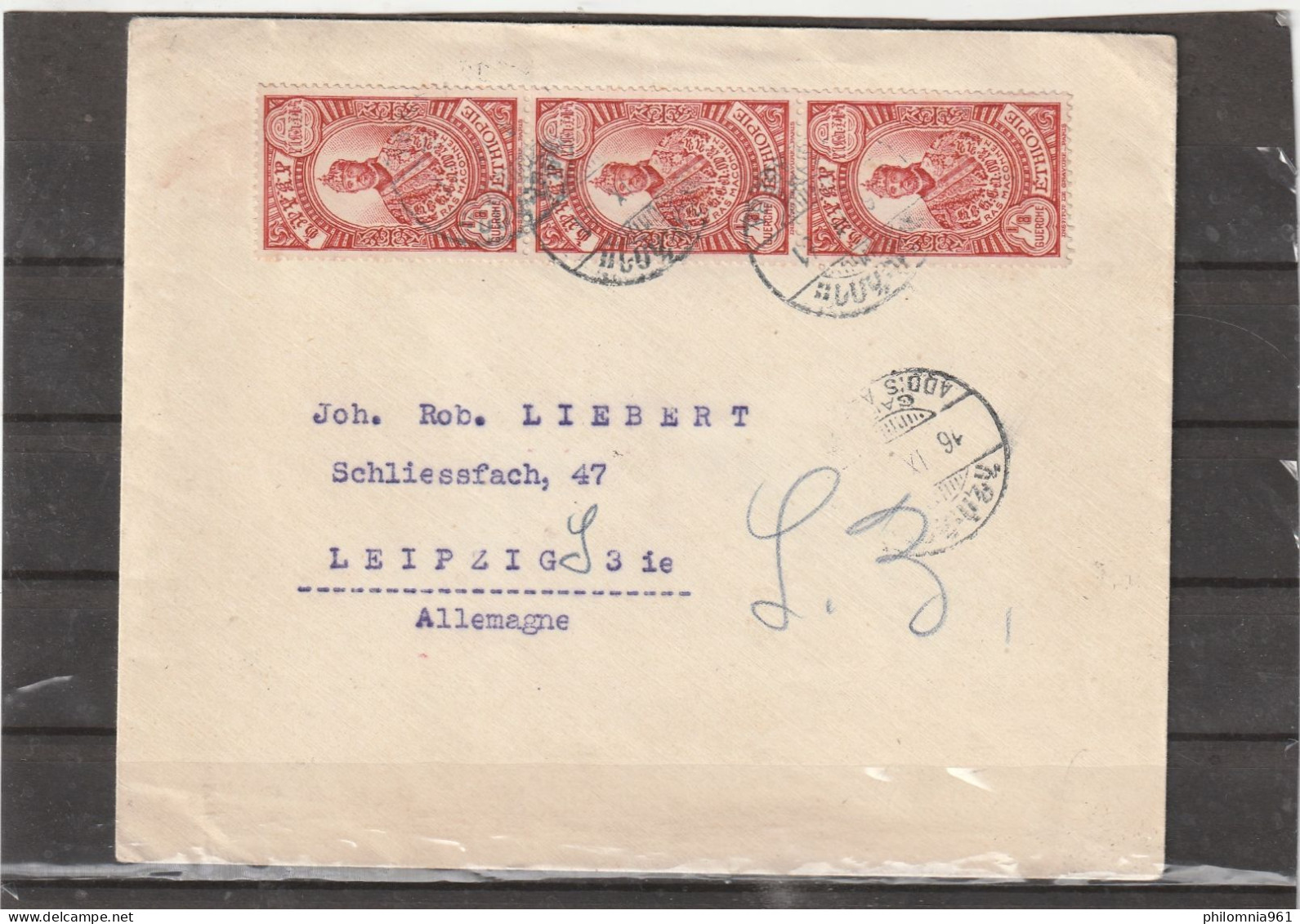 Ethiopia COVER To Germany 1931 - Etiopia