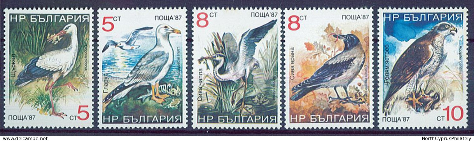 Bulgaria 1987 Bird Marine , MNH - Albatros