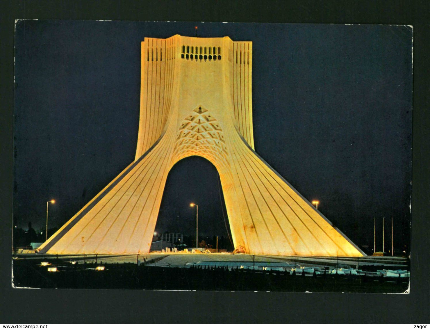 IRAN POSTCARD VF USED  See 2 Scan - Iran