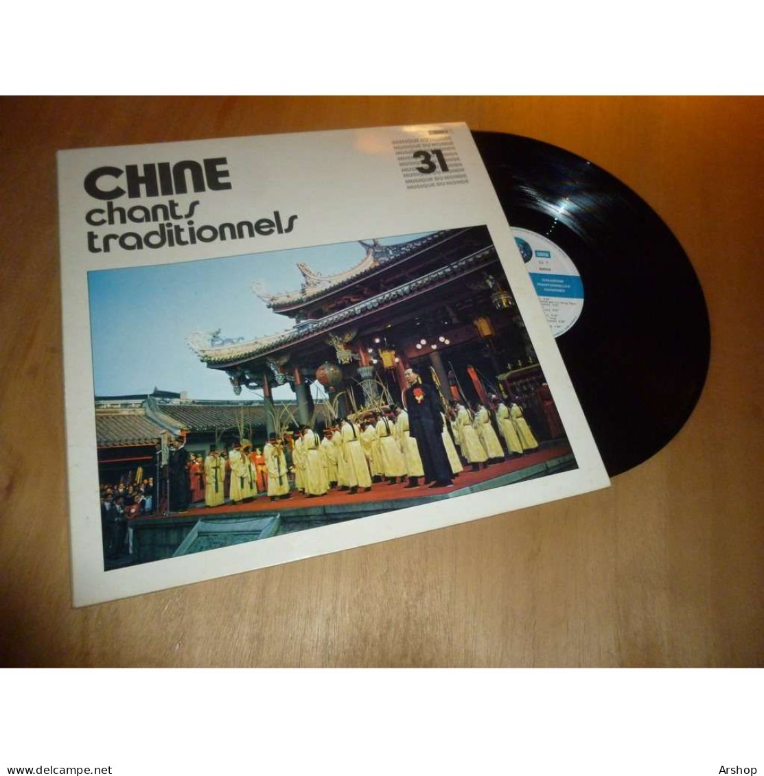 PIERRE D'URSEL Chine - Musiques Traditionnelles - Musique Du Monde Vol 31 GALLOWAY France Lp - World Music