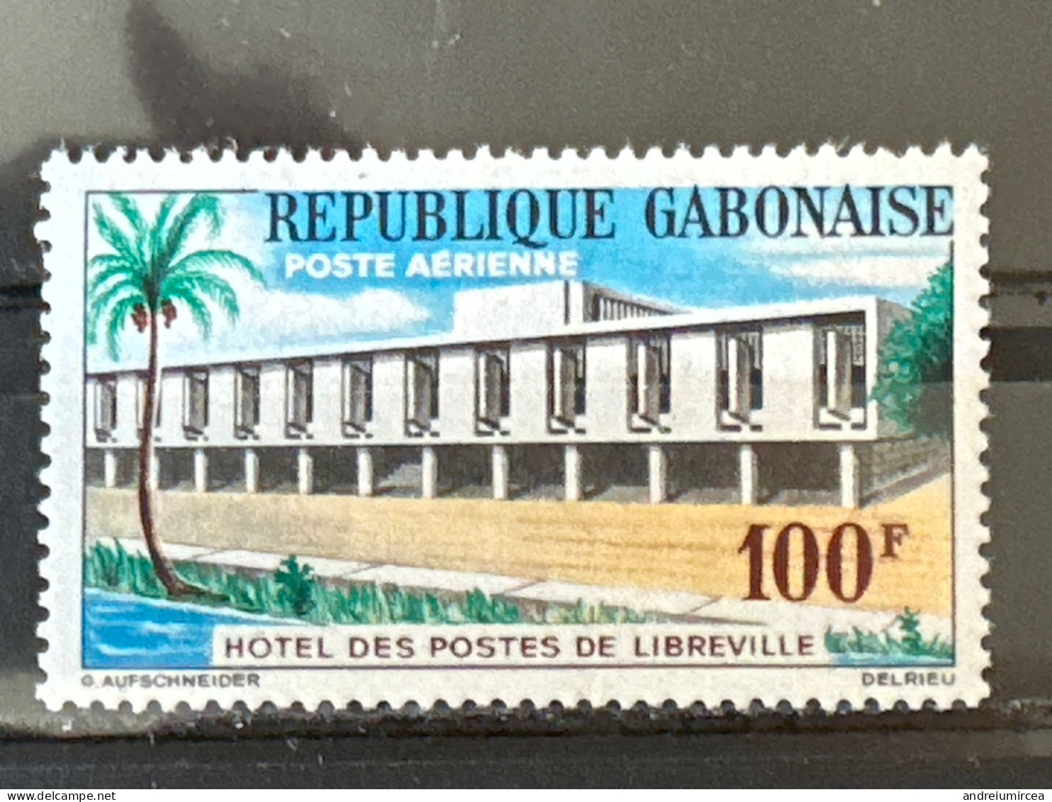 Hôtel Des Postes De Libreville MNH - Gabon (1960-...)