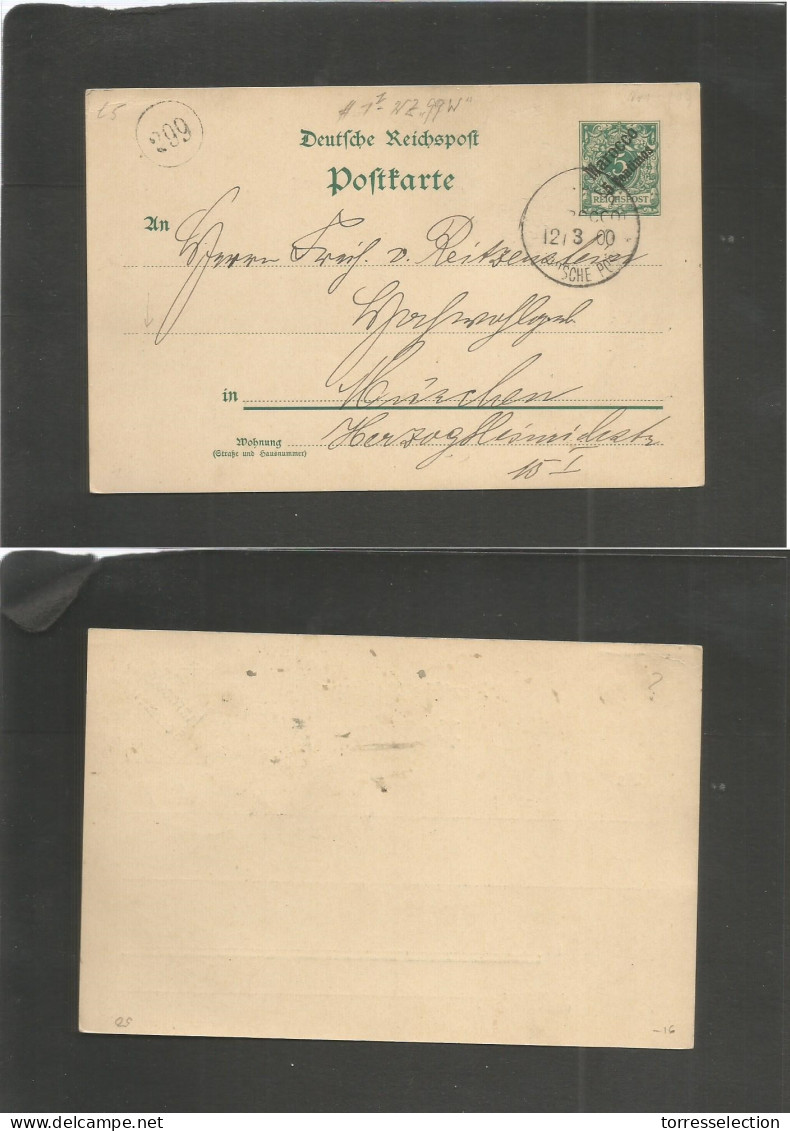 MARRUECOS - German. 1900 (12 March) Tangier - Germany, Munich. Ovptd 5c Spanish Currency Stat Card. Fine. - Marruecos (1956-...)