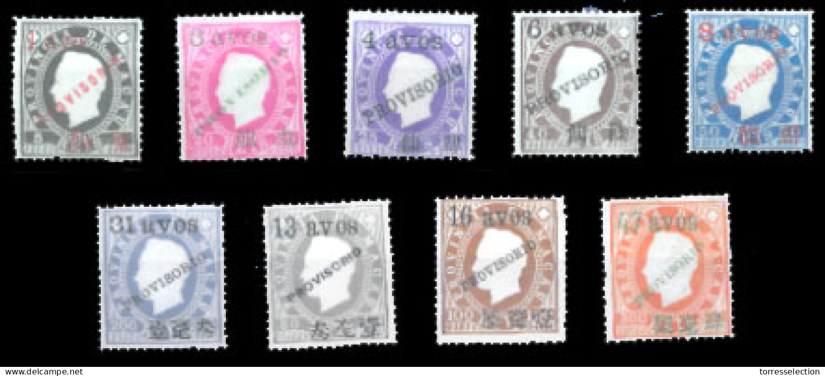 MACAU. 60/68*. Complete Set, 9 Values. Perf 12 1/2. (Cat'97=25,150 Esc) Nº62 Variety Violet Colour. V.unusual Complete. - Autres & Non Classés