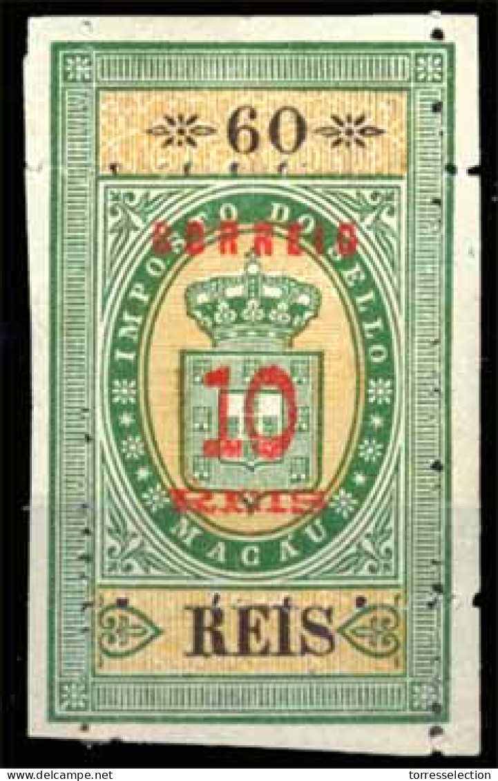 MACAU. 30*. 10r. S/60r. Complete Stamp. (Cat'97=19.000 Esc) - Altri & Non Classificati