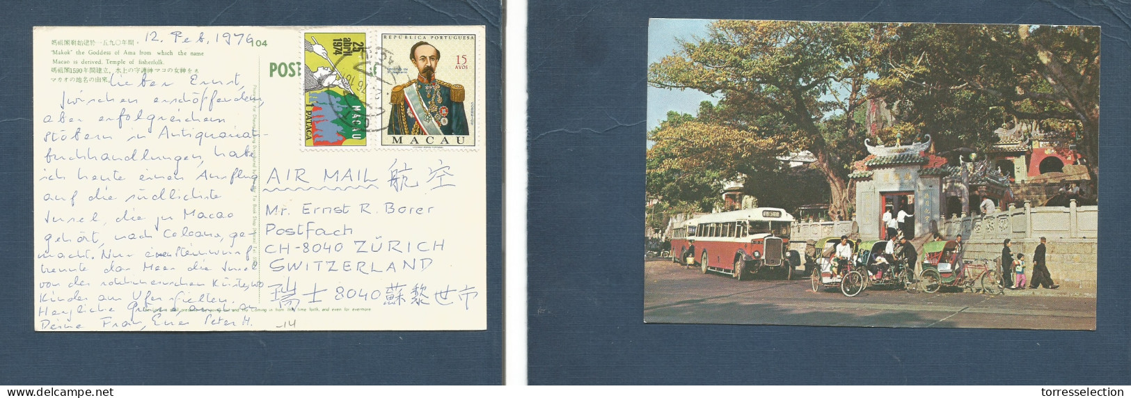 MACAU. 1976 (12 Febr) GPO - Switzerland, Zurich. Multifkd Ppc, Bilingual Address (Chinese) - Other & Unclassified