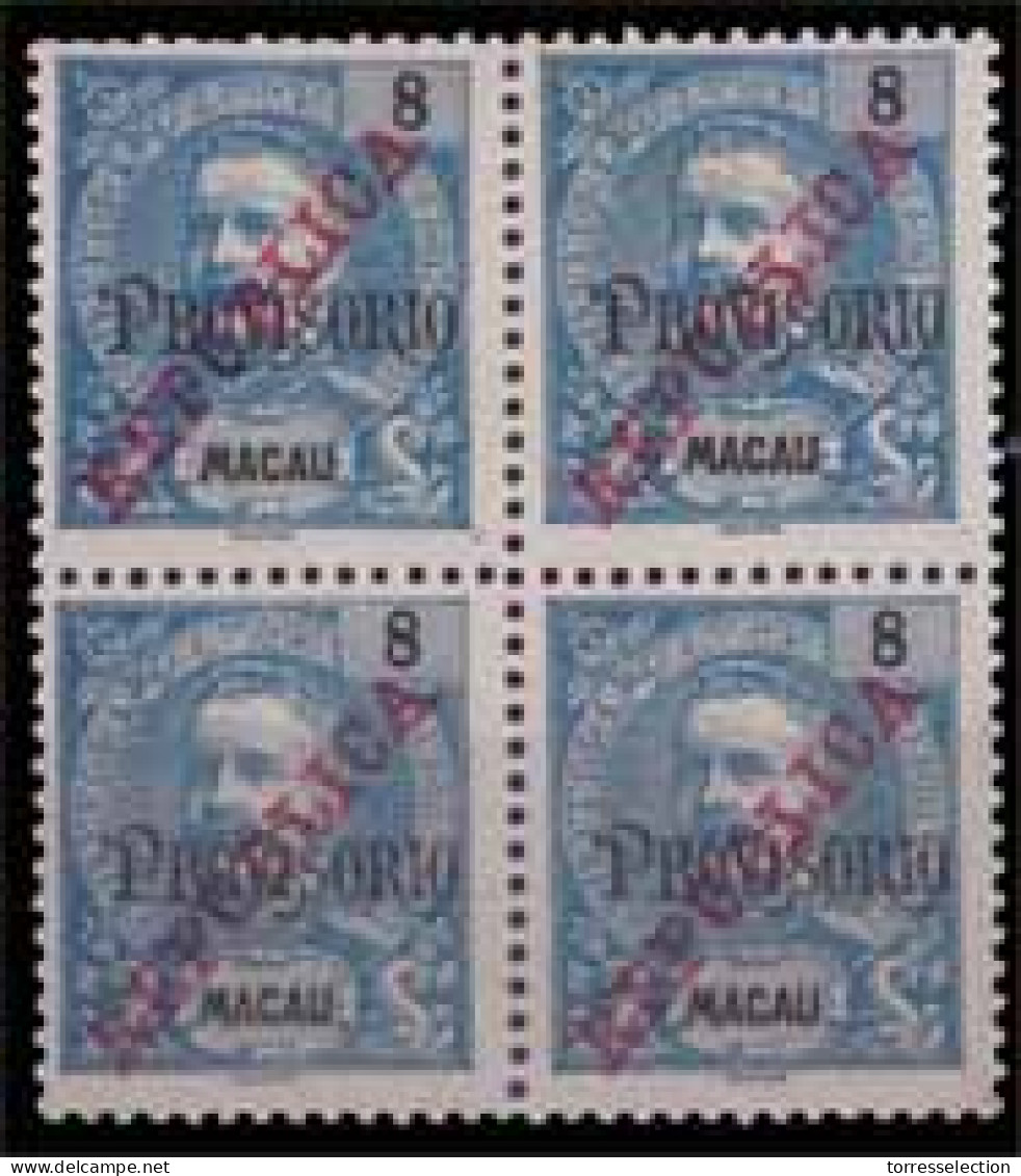 MACAU. 240* (x4). 1915. D. Carlos I Provisorio Republica Ovpt. 8A Blue BLOCK OF FOUR. V. Fine. - Autres & Non Classés