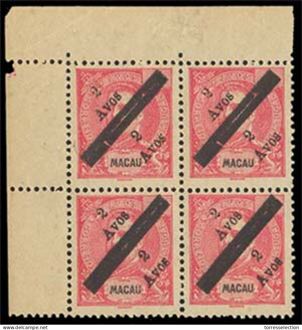 MACAU. 145*. 1911. D. Carlos I With Tax. 2as 4a/carmine. BLOCK OF FOUR, Upper Left Corner Of Sheet, With Margin Borders. - Other & Unclassified