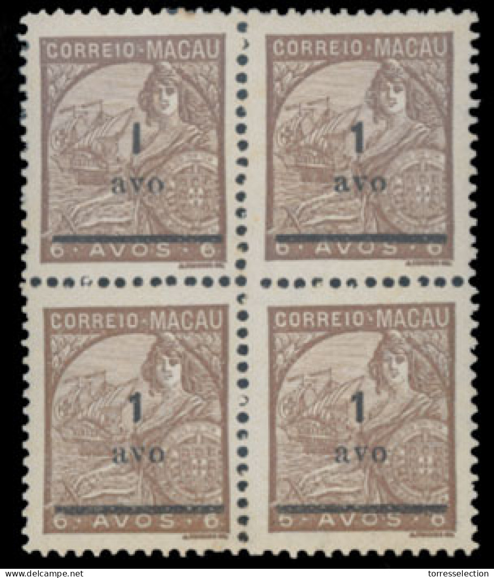 MACAU. 1941. Padrôes 1 Avo Bister With Local Ovpt. Surcharge. Block Of Four With Upper Left Stamps "1" Without Upper Dia - Sonstige & Ohne Zuordnung