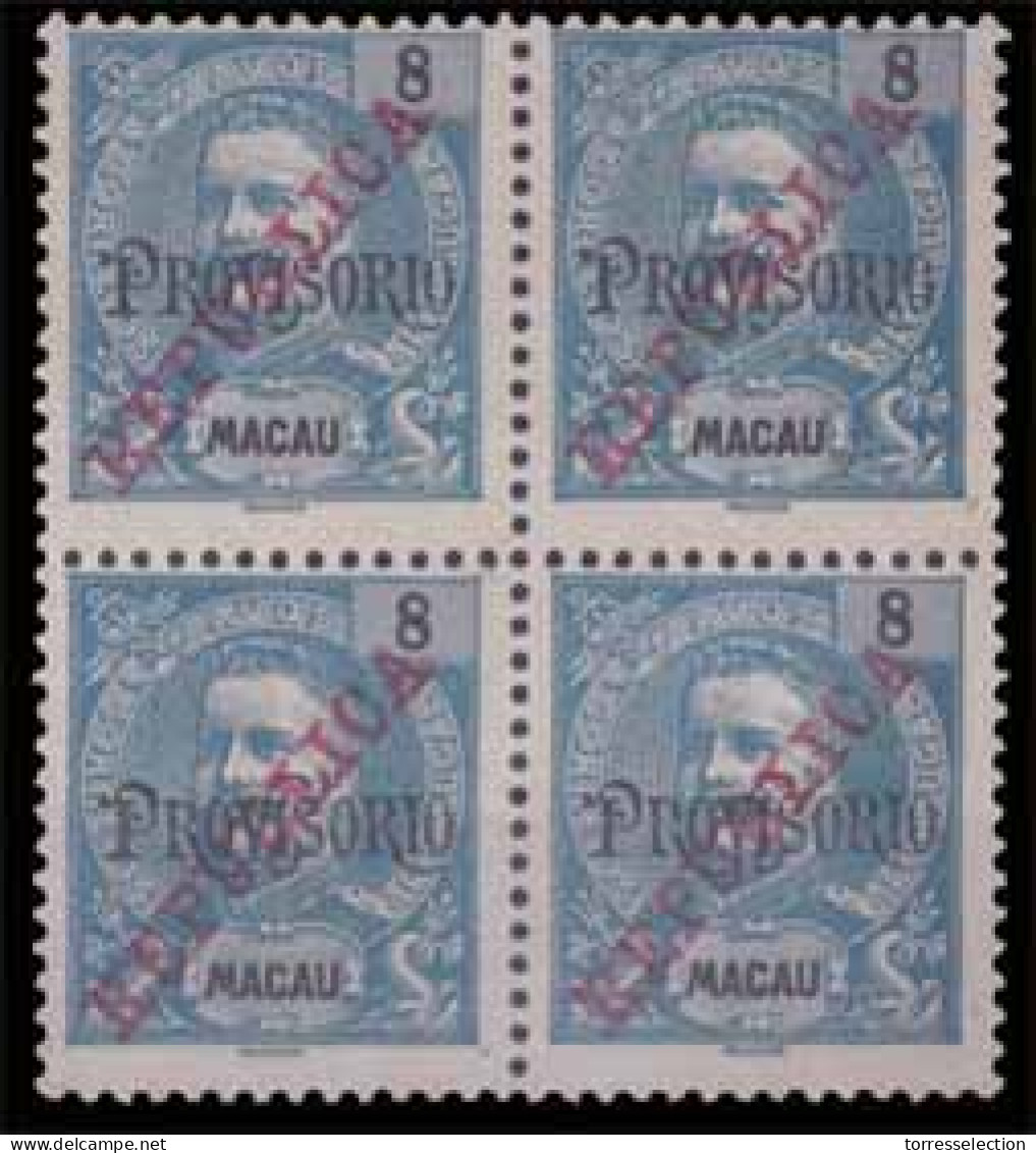 MACAU. 240*. 1915 Republica Ovpt. Issue On 8a Blue Provisorio Mouchon. BLOCK OF FOUR Mint. Fine And Scarce Multiple. - Autres & Non Classés