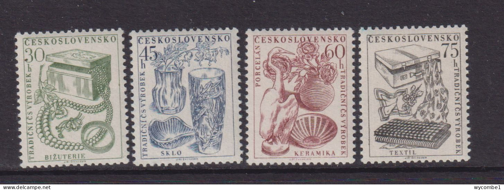 CZECHOSLOVAKIA  - 1956  Country Products Set  Never Hinged Mint - Neufs