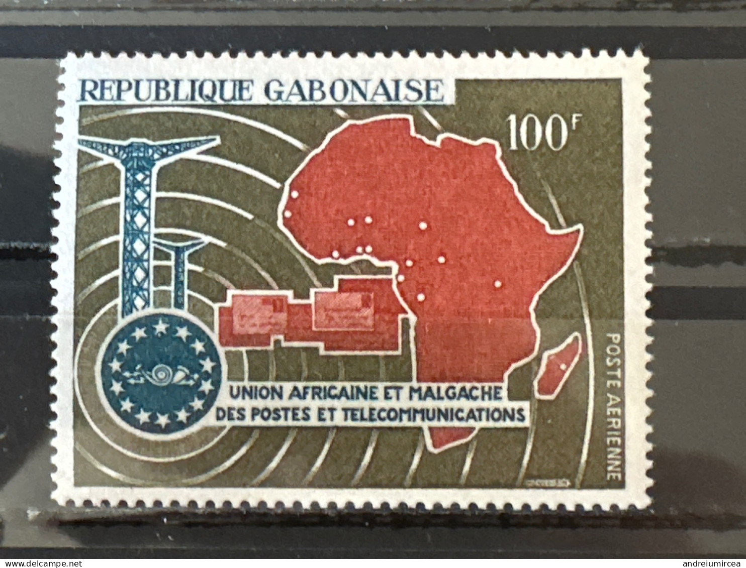 Union Africaine Des Postes  Et Télécommunications MNH - Gabon (1960-...)