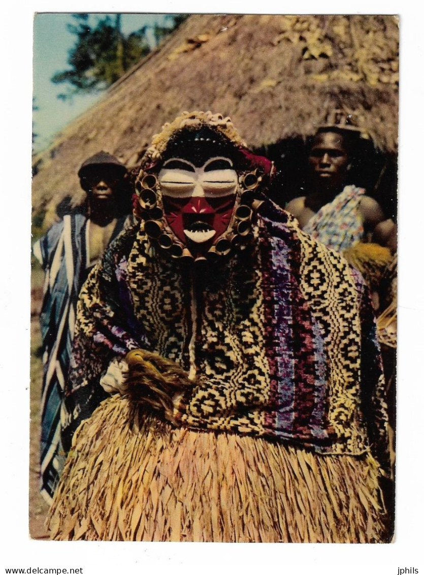 Masque Africain Aux Yeux Coquillages  P.P. Montreuil 23 2 1967 Pub SOUFRANE - Afrika