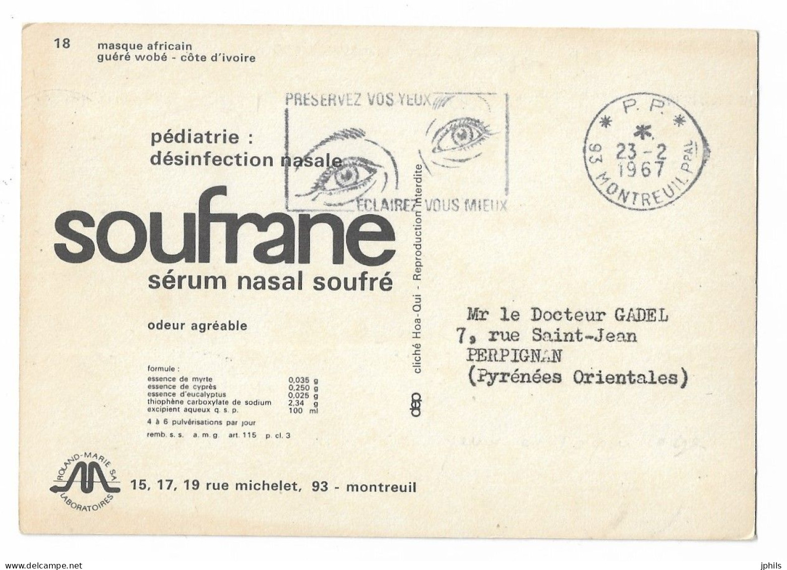 Masque Africain Aux Yeux Coquillages  P.P. Montreuil 23 2 1967 Pub SOUFRANE - Afrika