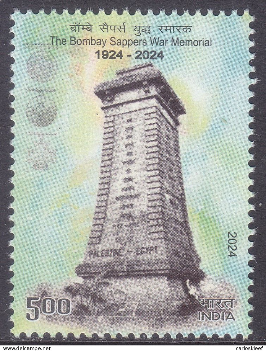 India - New Issue 31-01-2024  (Yvert ) - Unused Stamps