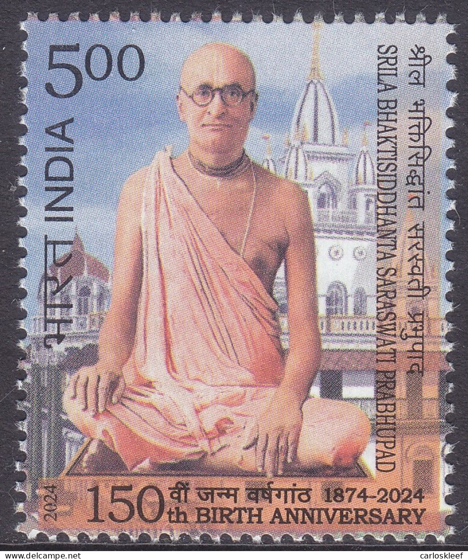 India - New Issue 08-02-2024  (Yvert ) - Unused Stamps