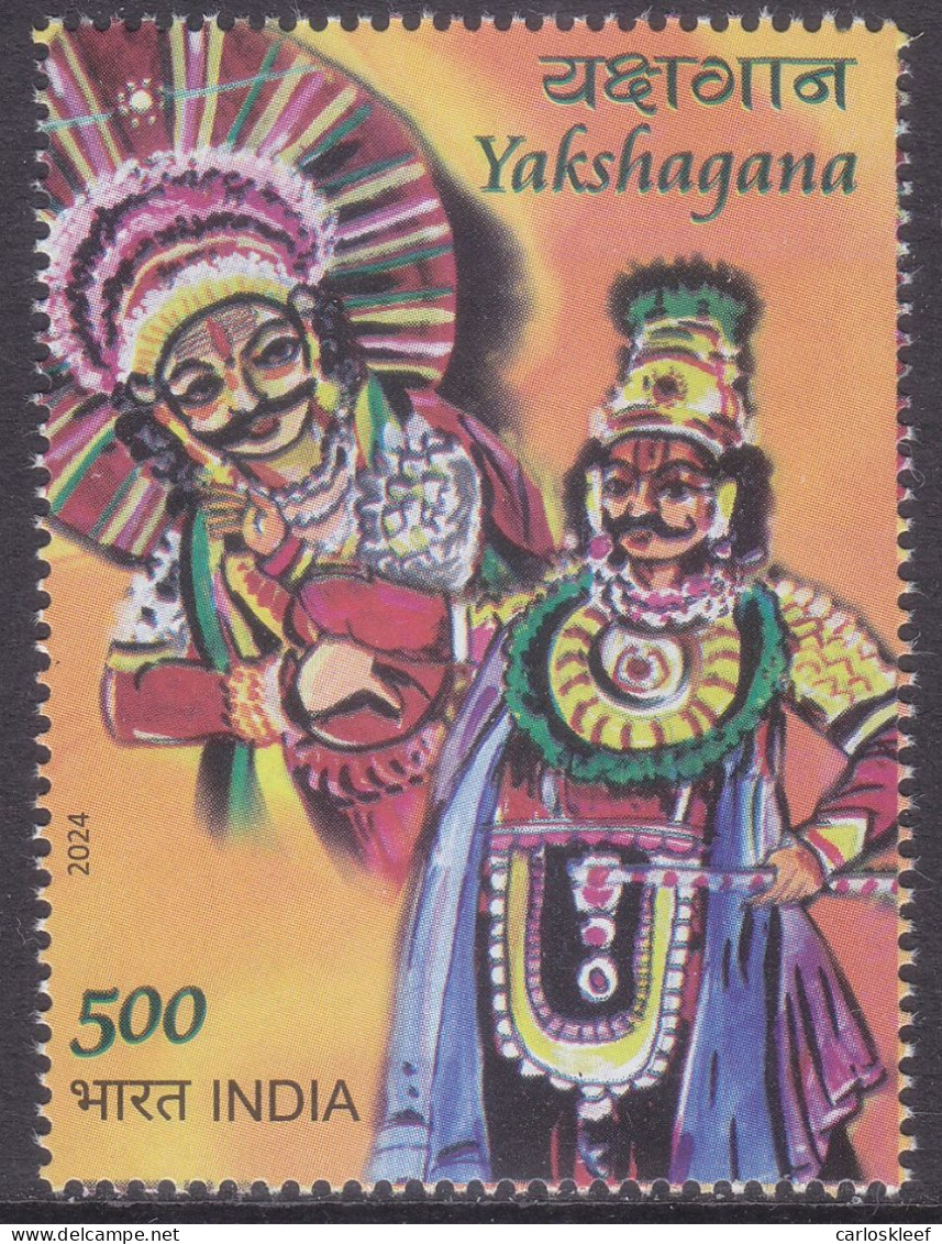 India - New Issue 25-02-2024  (Yvert ) - Unused Stamps