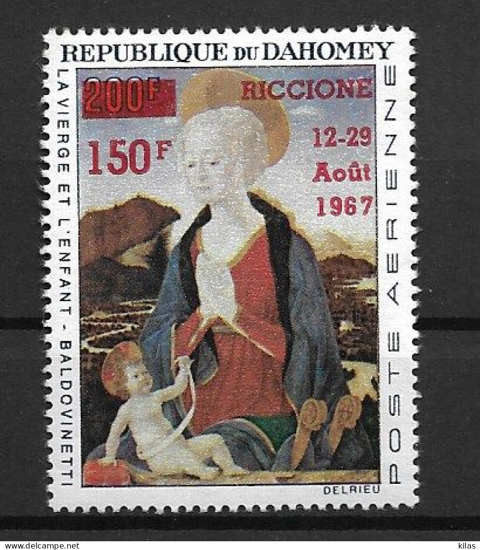 DAHOMEY 1967 Airmail,surcharged Red MNH - Bénin – Dahomey (1960-...)