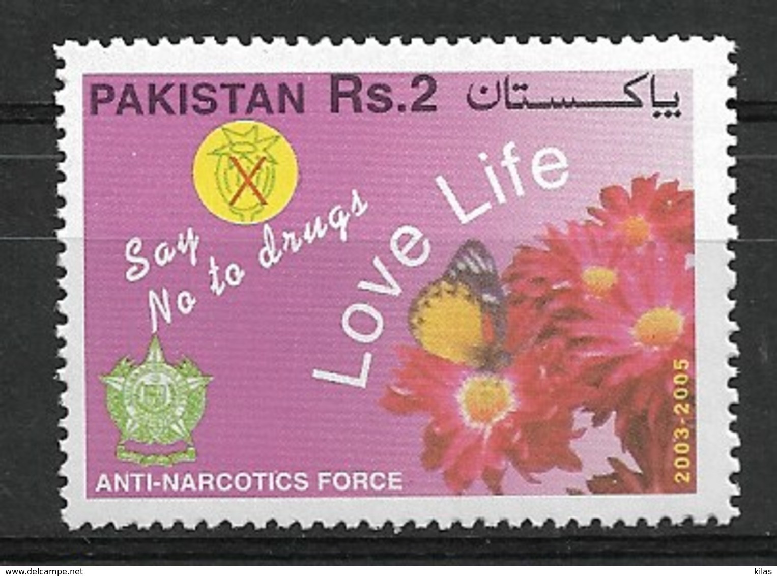 PAKISTAN 2003  BUTTERFLIES  MNH - Papillons