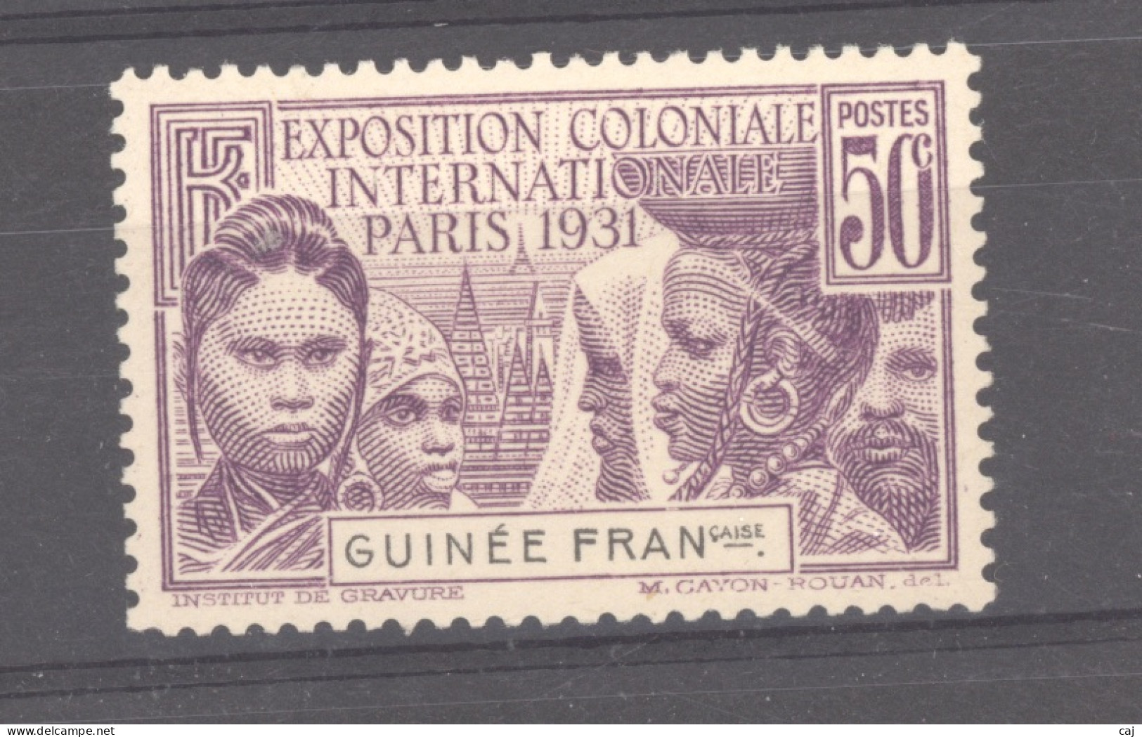 Guinée  :  Yv  116  * - Nuevos