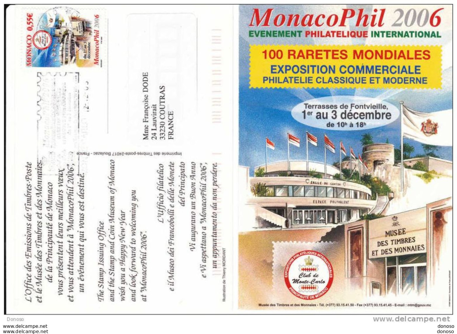 MONACO CARTE POSTALE MONACOPHIL 2006 - Marcophilie