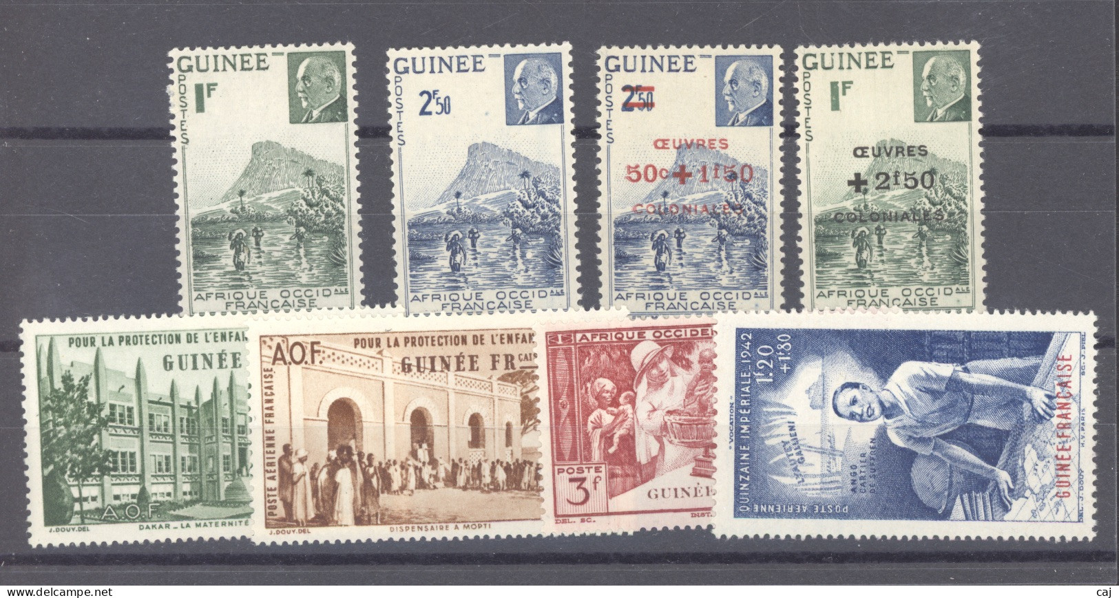 Guinée  :  Yv  176... Av 9  * - Nuevos