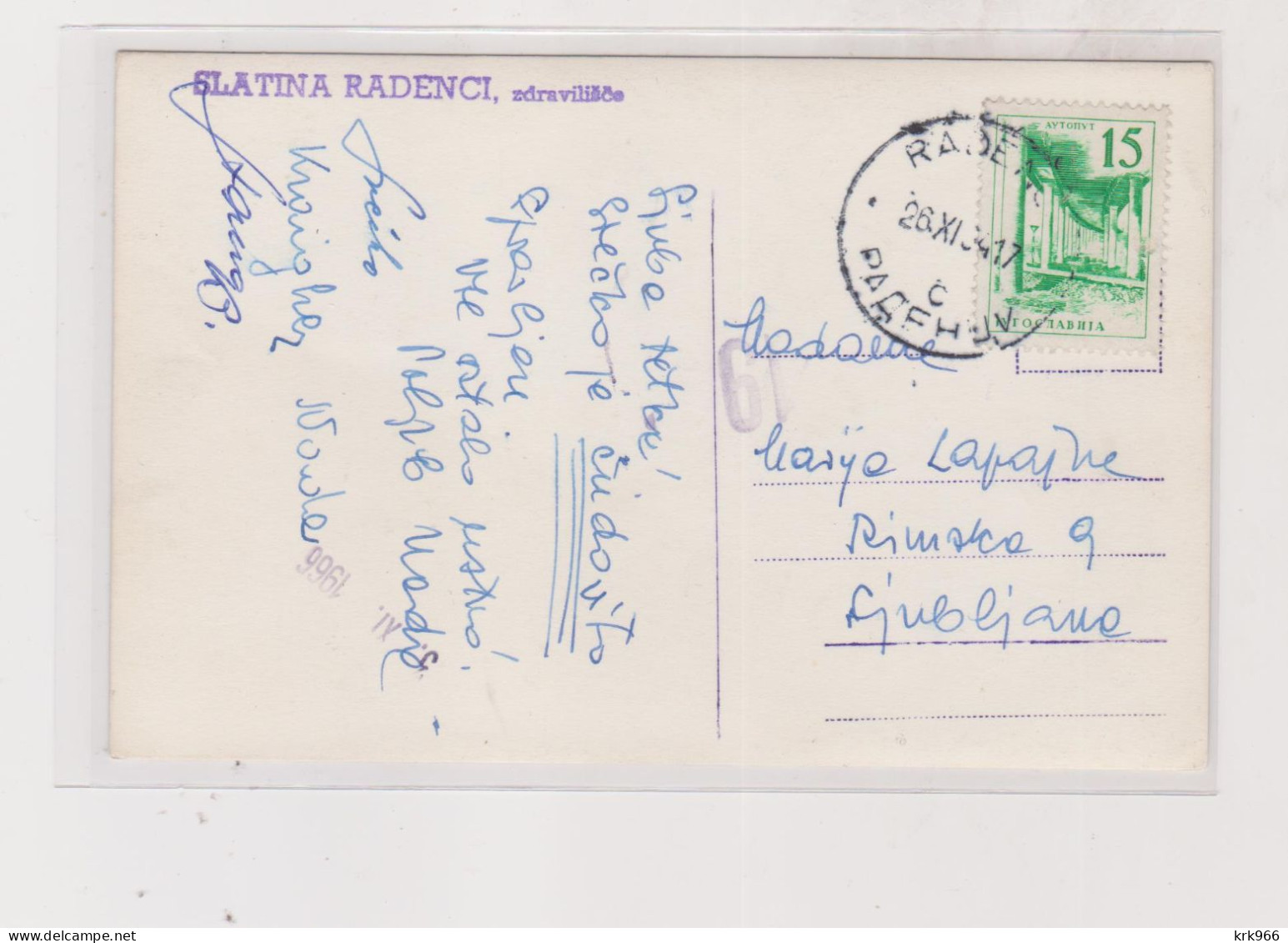 SLOVENIA SLATINA RADENCI Nice Postcard - Slowenien