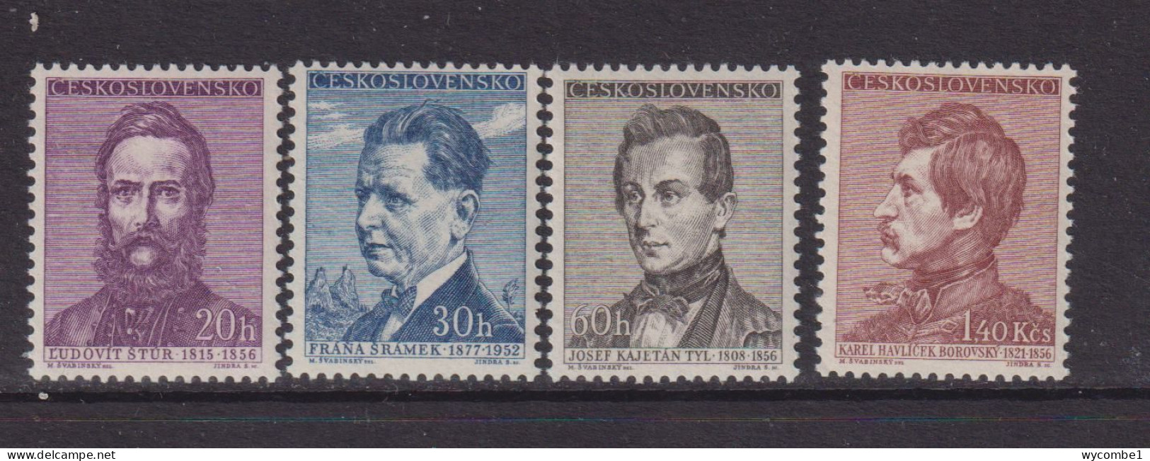 CZECHOSLOVAKIA  - 1956  Writers Set  Never Hinged Mint - Unused Stamps
