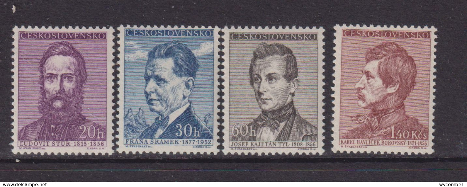 CZECHOSLOVAKIA  - 1956  Writers Set  Never Hinged Mint - Neufs