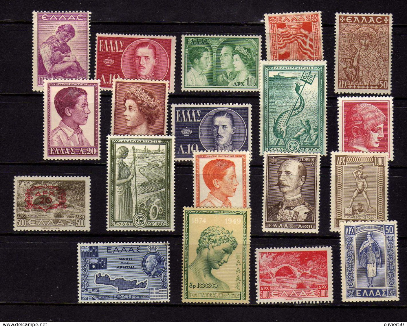 Grece -   Art - - Sites - Monuments - Famille Royale -  Neufs**/* - - Unused Stamps