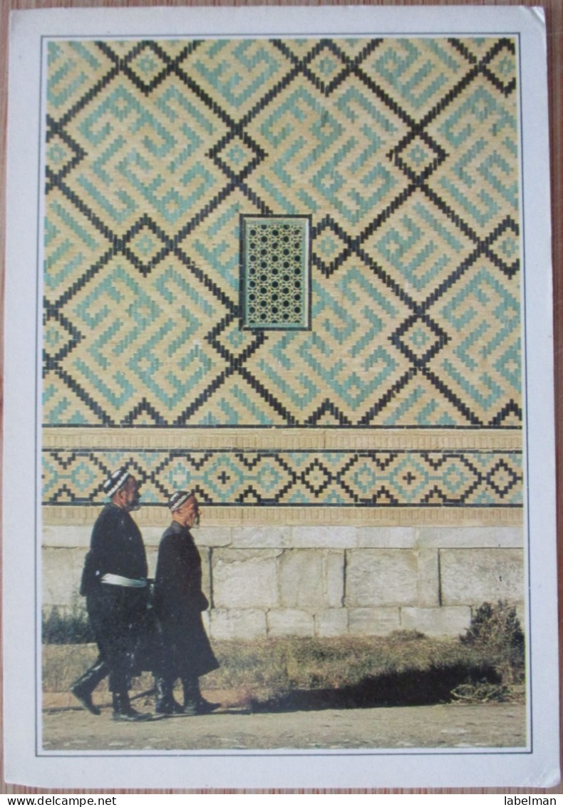 USSR SOVIET USVEKISTAN SAMARKAND MADRASA CARTE POSTALE ANSICHTSKARTE CARTOLINA POSTCARD POSTKARTE - Uzbekistán