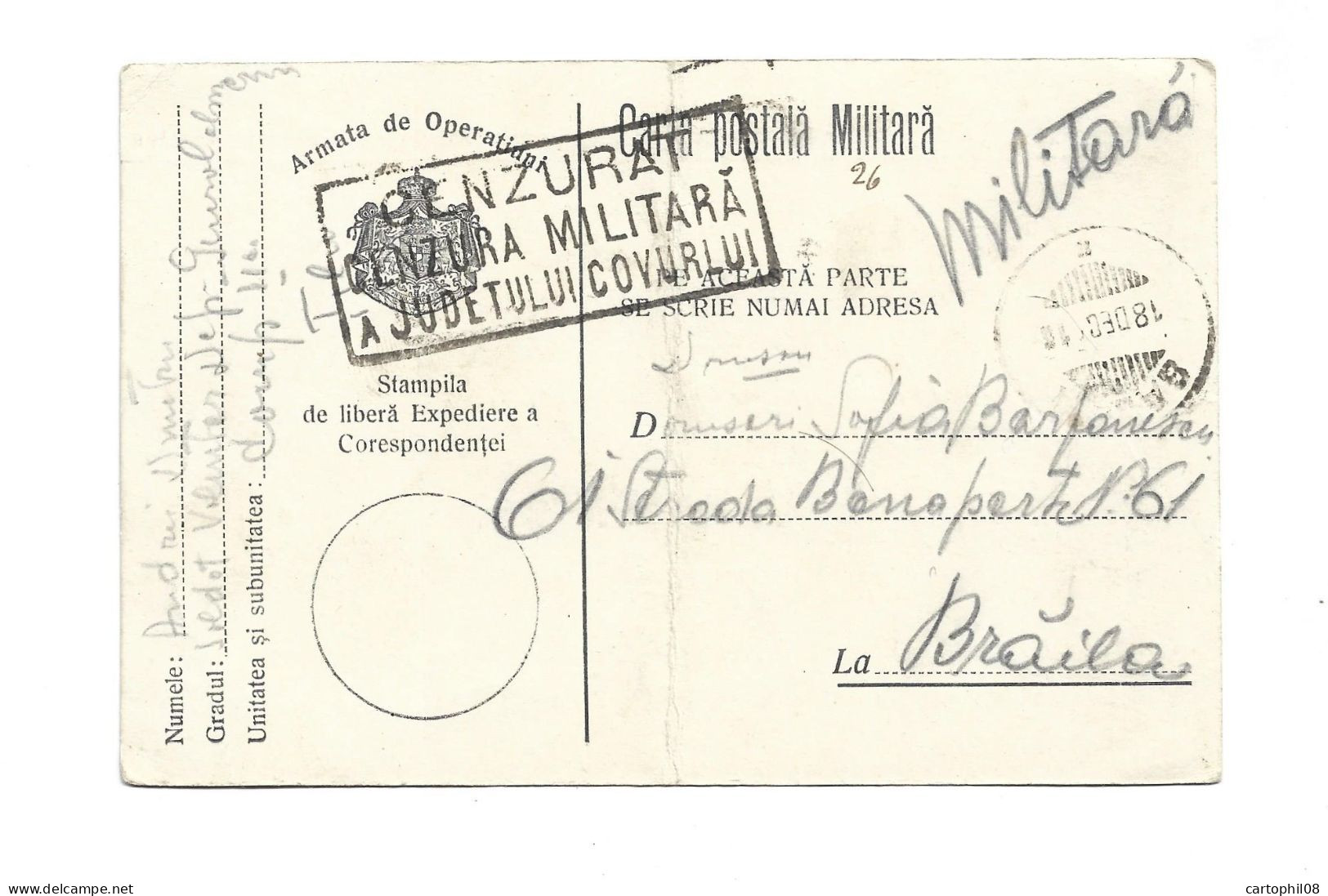 ROMANIA RARE - UNRECORDED MILITARY POSTAL STATIONERY - ERROR VARIETY ESSAY MISSING FIXED STAMP - CENSORED - Other & Unclassified