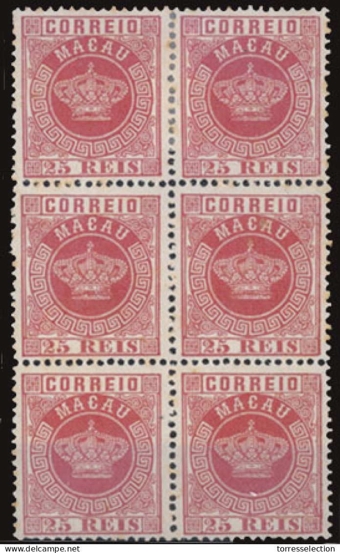 MACAU. 4*. 25rs Deep Carmin Rose. Perf 12½. Vert. BLOCK OF SIX. Very Fine Mint. Scarce Multiple Of This Shade. - Altri & Non Classificati