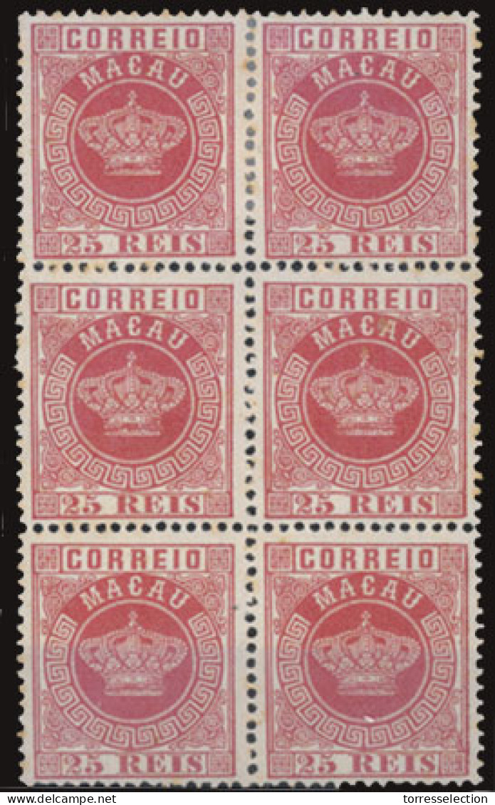MACAU. 4*. 25rs Deep Carmin Rose. Perf 12½. Vert. BLOCK OF SIX. Very Fine Mint. Scarce Multiple Of This Shade. - Other & Unclassified