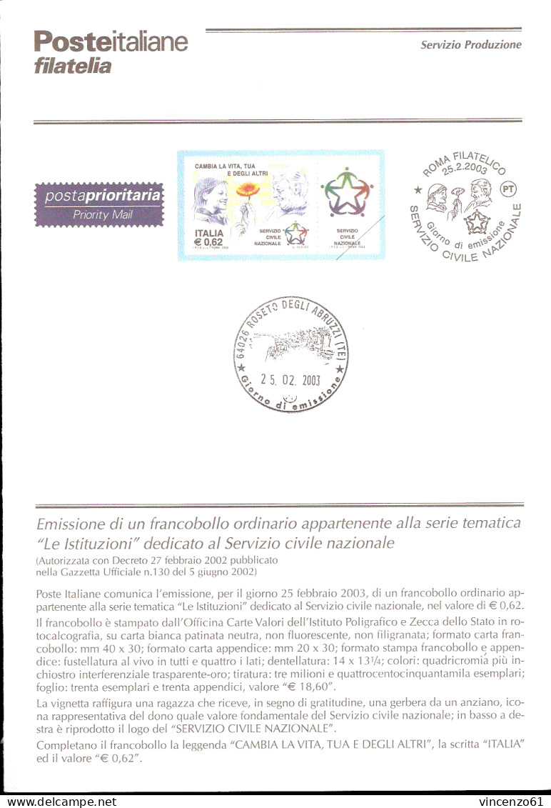 2003 Bollettino  ``Le Istituzioni’’. 12ª Serie. Servizio Civile Nazionale. Posta Prioritaria. - Policia – Guardia Civil