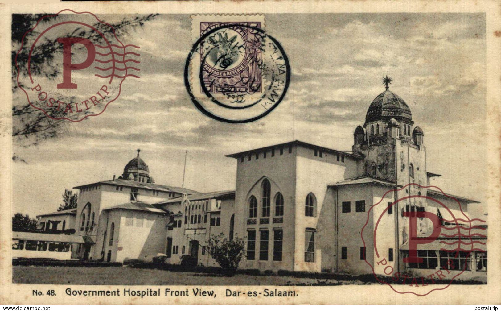 TANZANIA. DAR ES SALAAM - Government Hospital - Tanzania