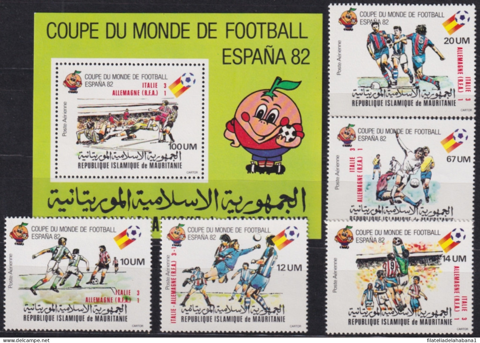 F-EX46795 MAURITANIE MNH 1982 SPAIN CUP SOCCER FOOTBALL SET WINNER OVERPRINT.   - 1982 – Espagne