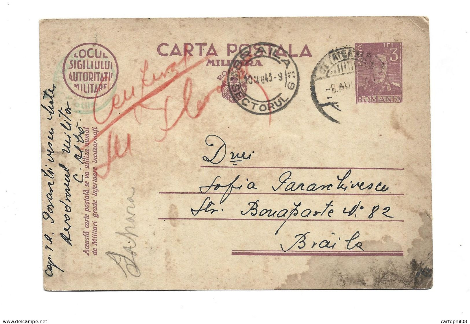 ROMANIA - 1943 CENSORED MILITARY POSTAL STATIONERY - UKRAINE ODESA CETATEA ALBA AKKERMAN - Other & Unclassified