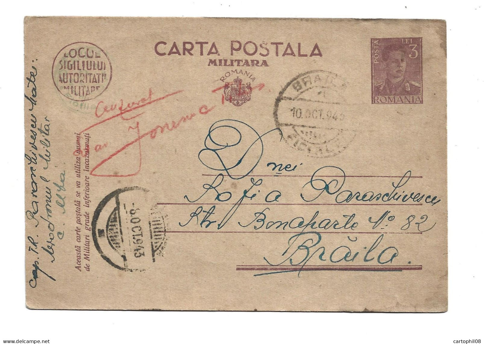 ROMANIA - 1943 CENSORED MILITARY POSTAL STATIONERY - UKRAINE ODESA CETATEA ALBA AKKERMAN - Other & Unclassified