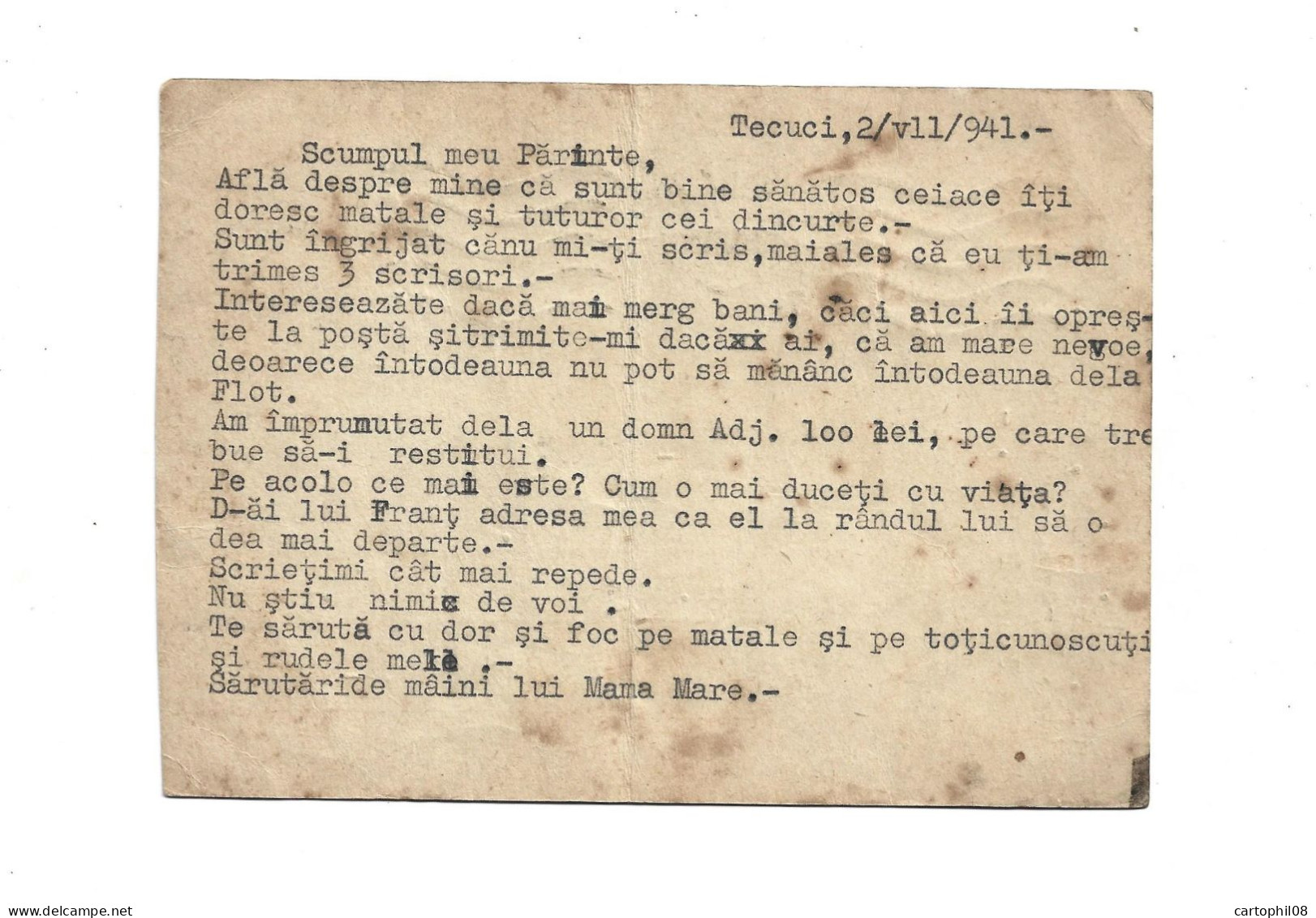 ROMANIA - 1941 CENSORED MILITARY POSTAL STATIONERY - TECUCI - Other & Unclassified