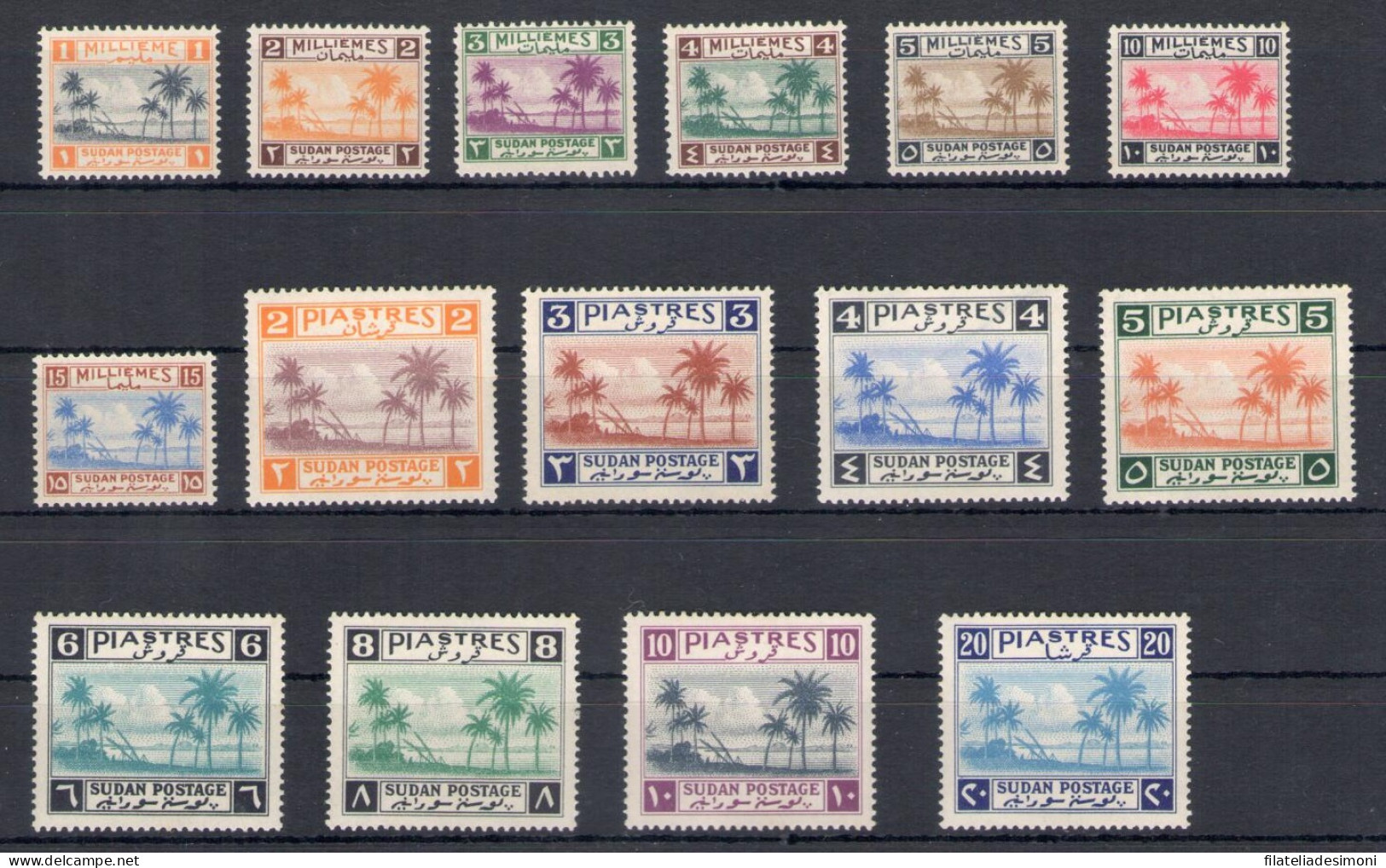 1941 Sudan Postage - SG 81/95, Tuti Island, Serie Di 15 Valori MNH** - Otros & Sin Clasificación