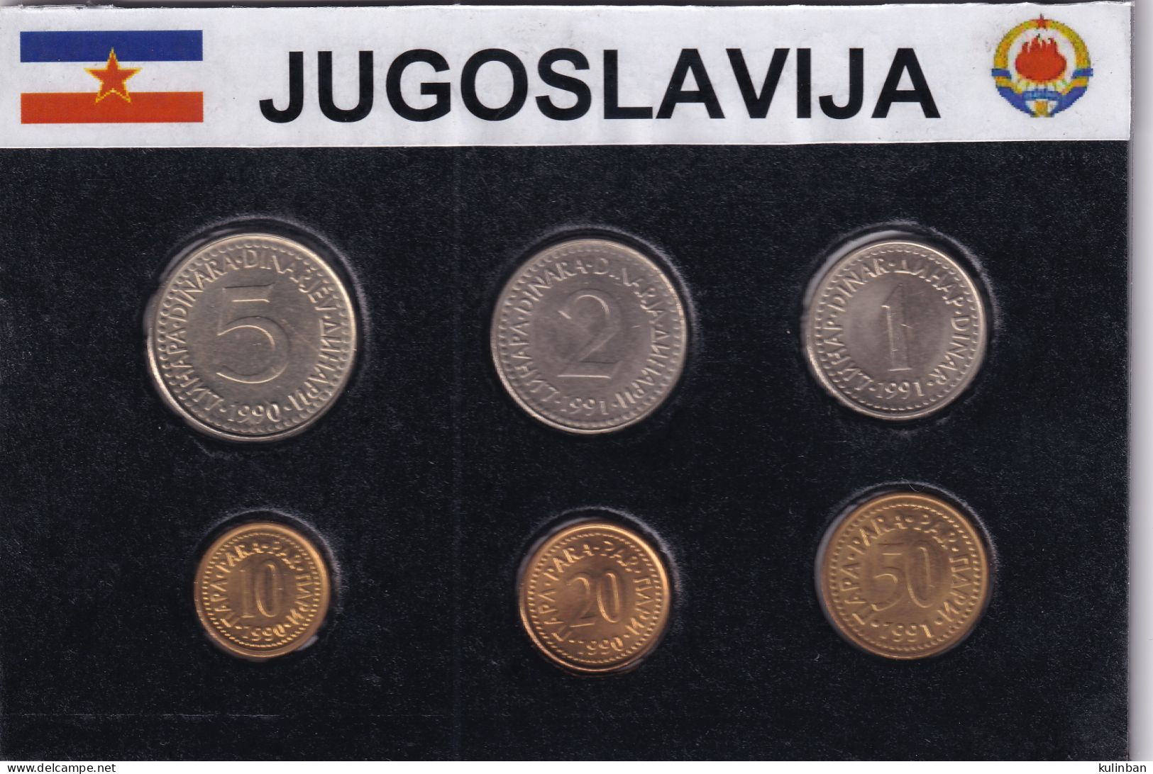 YUGOSLAVIA,1990-1991  Set Of 6  Coins - Joegoslavië
