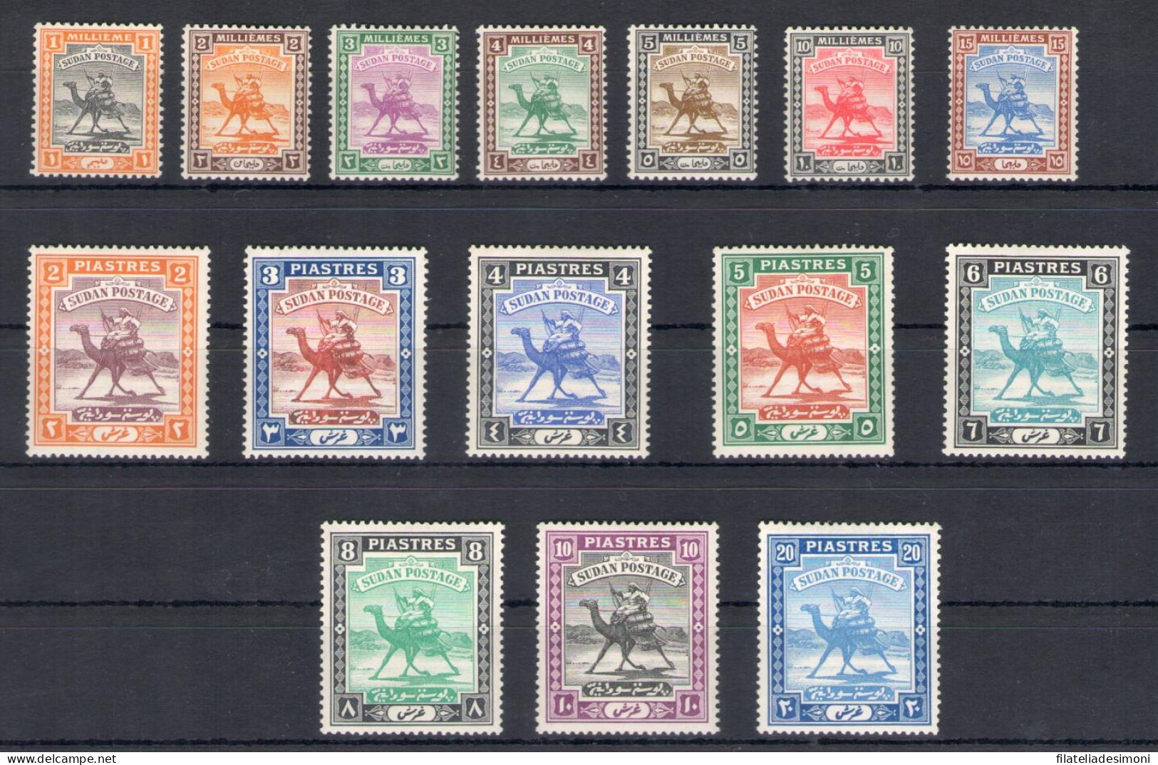 1927 - 41 Sudan Postage - SG 37/46b 15 Valori MH* - Andere & Zonder Classificatie