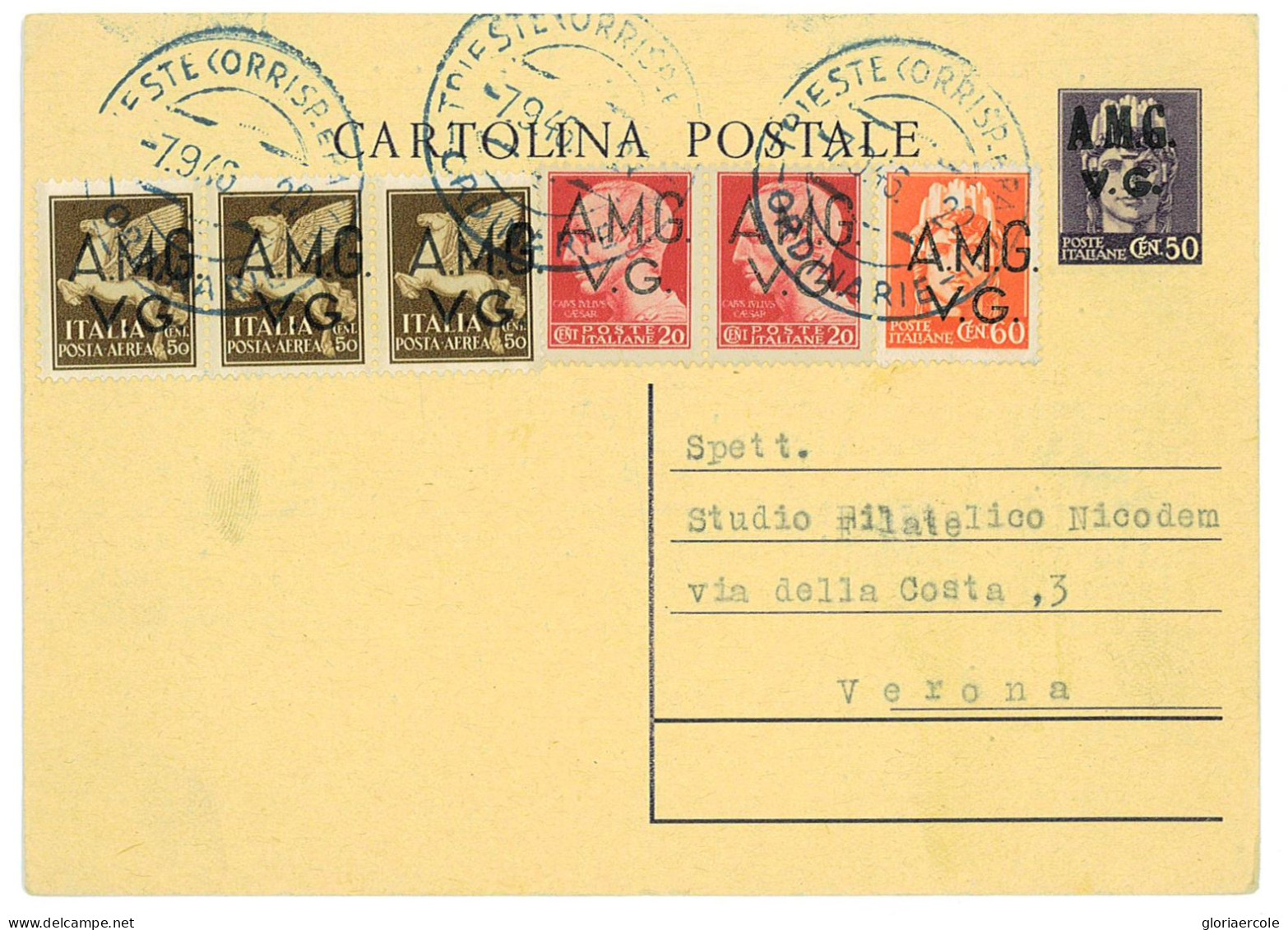 P2763 - ITALIA , AMG VG. INTERO POSTALE FILAGRANO C1 CON FRANCOBOLLI AGGIUNTI PER TARAIFFA DI LIRE 3. 1946 - Marcofilía