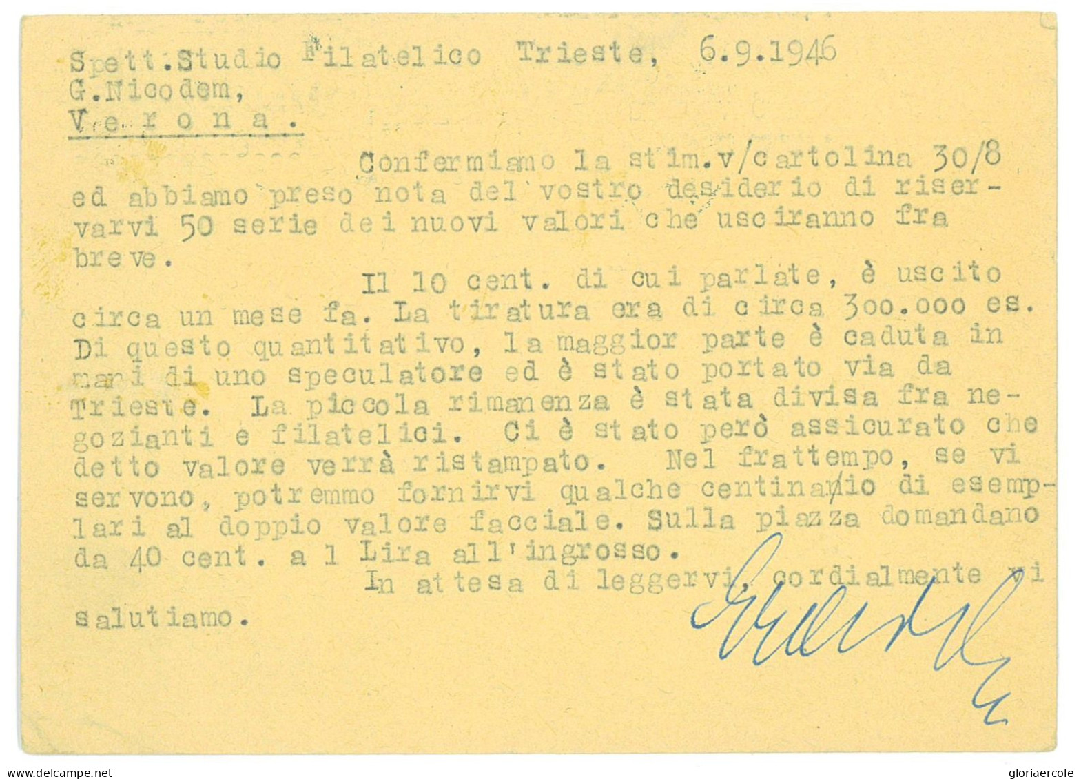 P2763 - ITALIA , AMG VG. INTERO POSTALE FILAGRANO C1 CON FRANCOBOLLI AGGIUNTI PER TARAIFFA DI LIRE 3. 1946 - Marcofilie