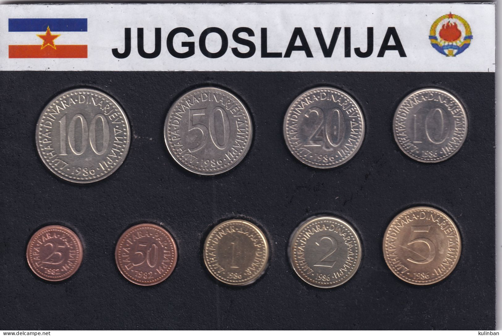YUGOSLAVIA, 1982-1986  Set Of 9  Coins - Yugoslavia