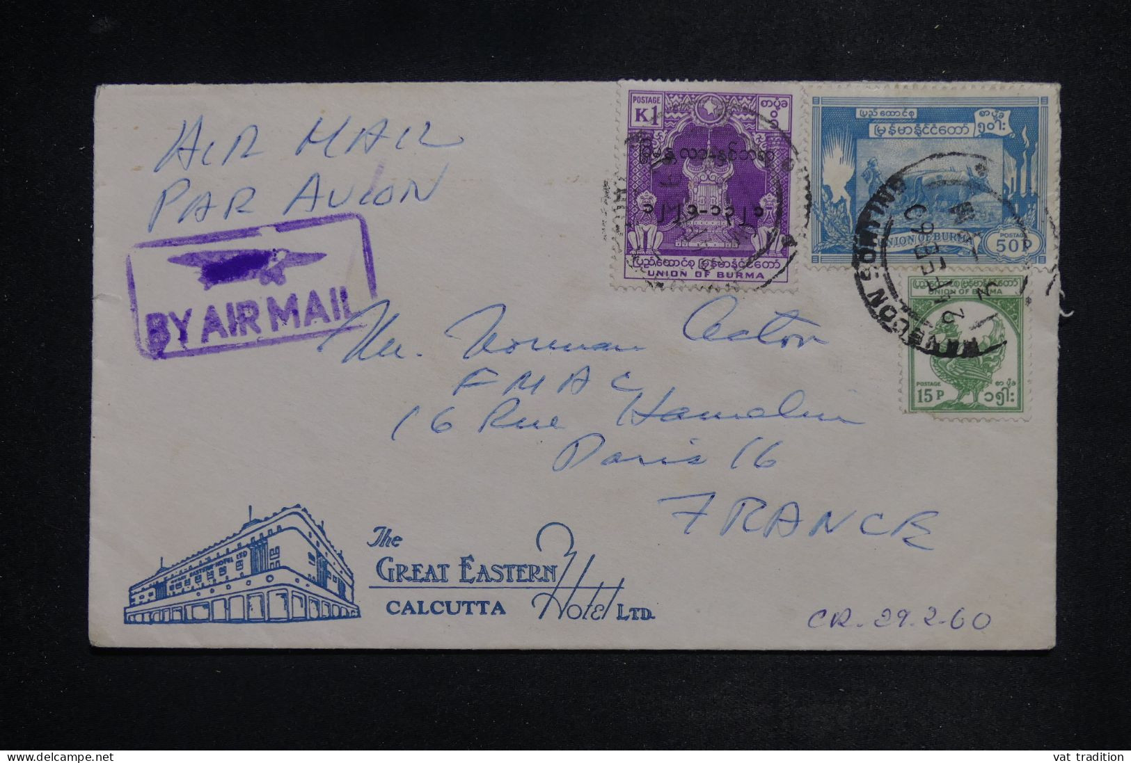 BURMA - Enveloppe Pour La France En 1960 - L 150777 - Myanmar (Birmanie 1948-...)